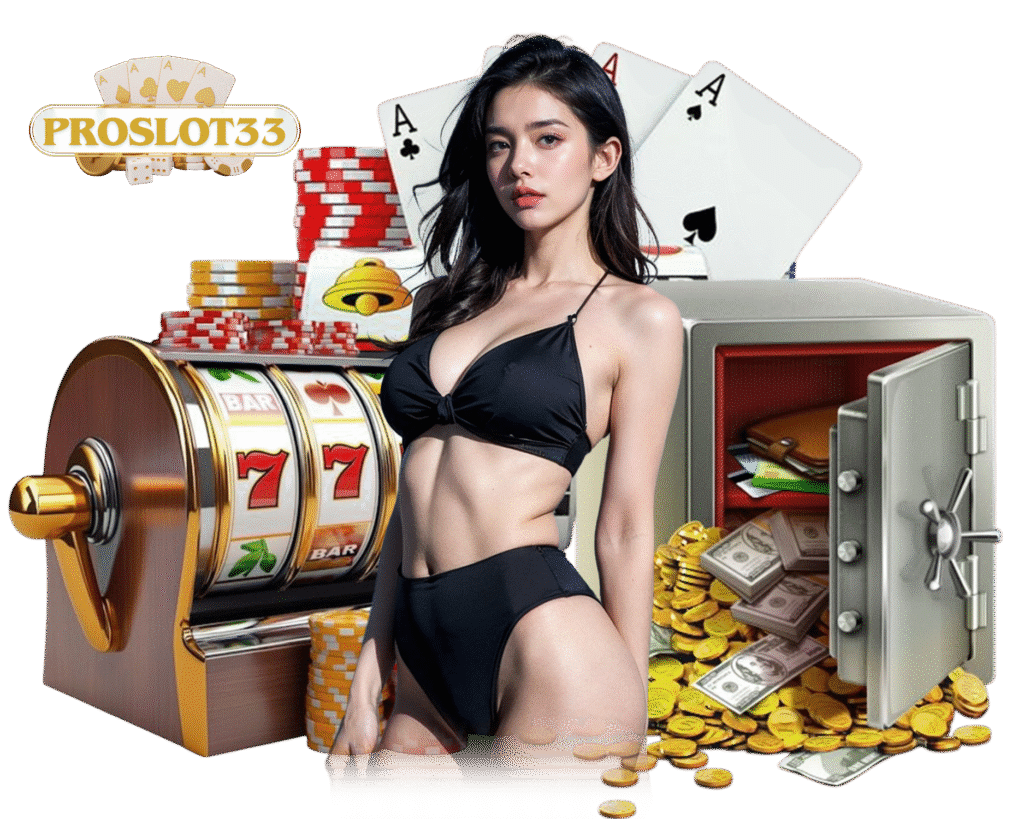 PROSLOT33 สล็อต เครดิต